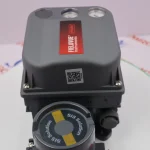 DVC 6200